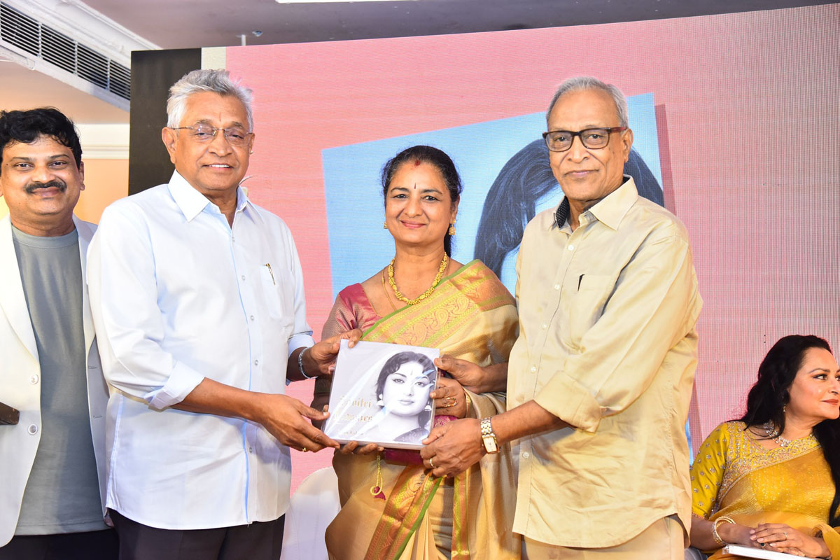 Savitri anniversary celebration