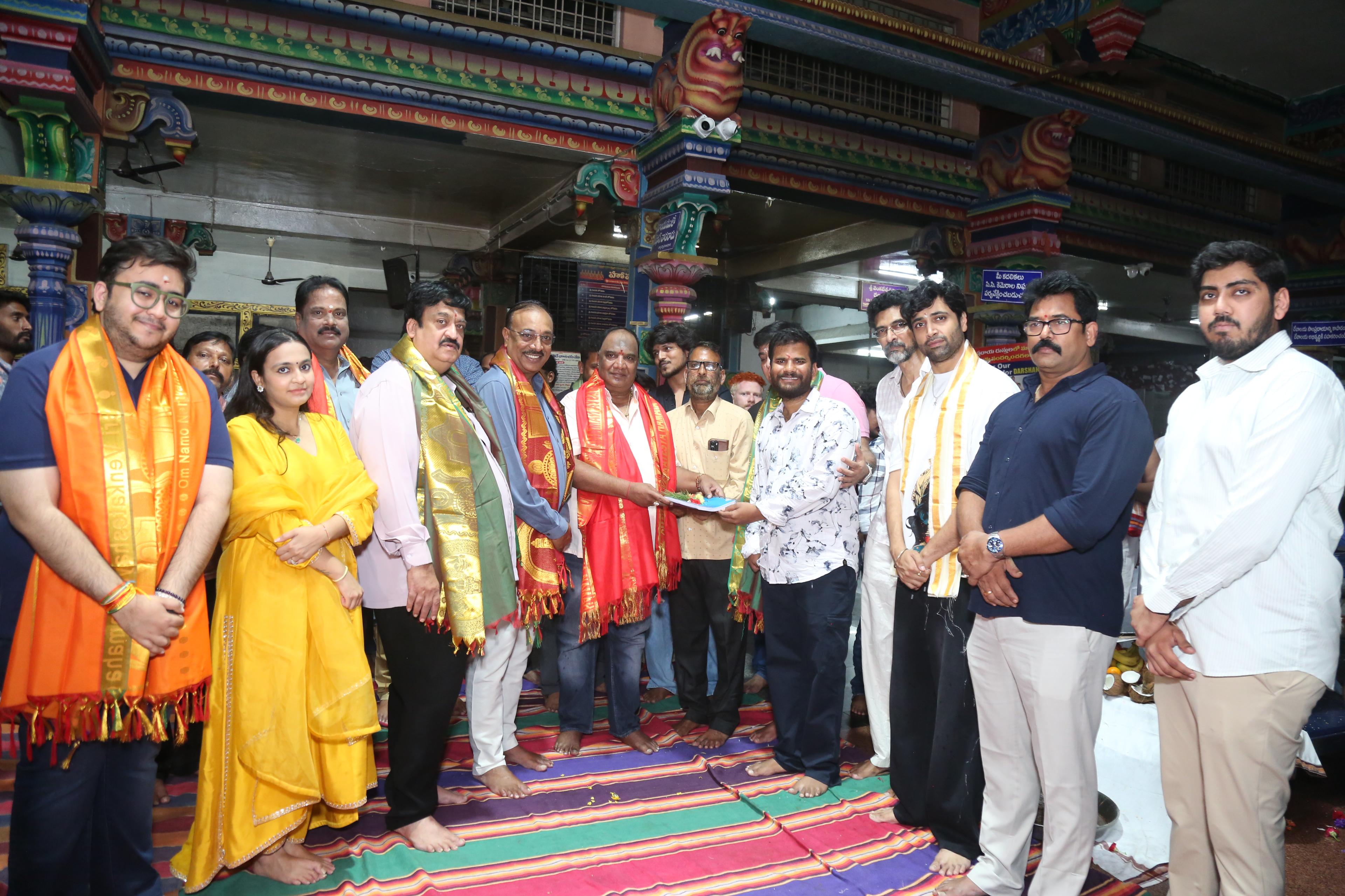 Sree Venkateswara Cinemas Production No. 10 launch