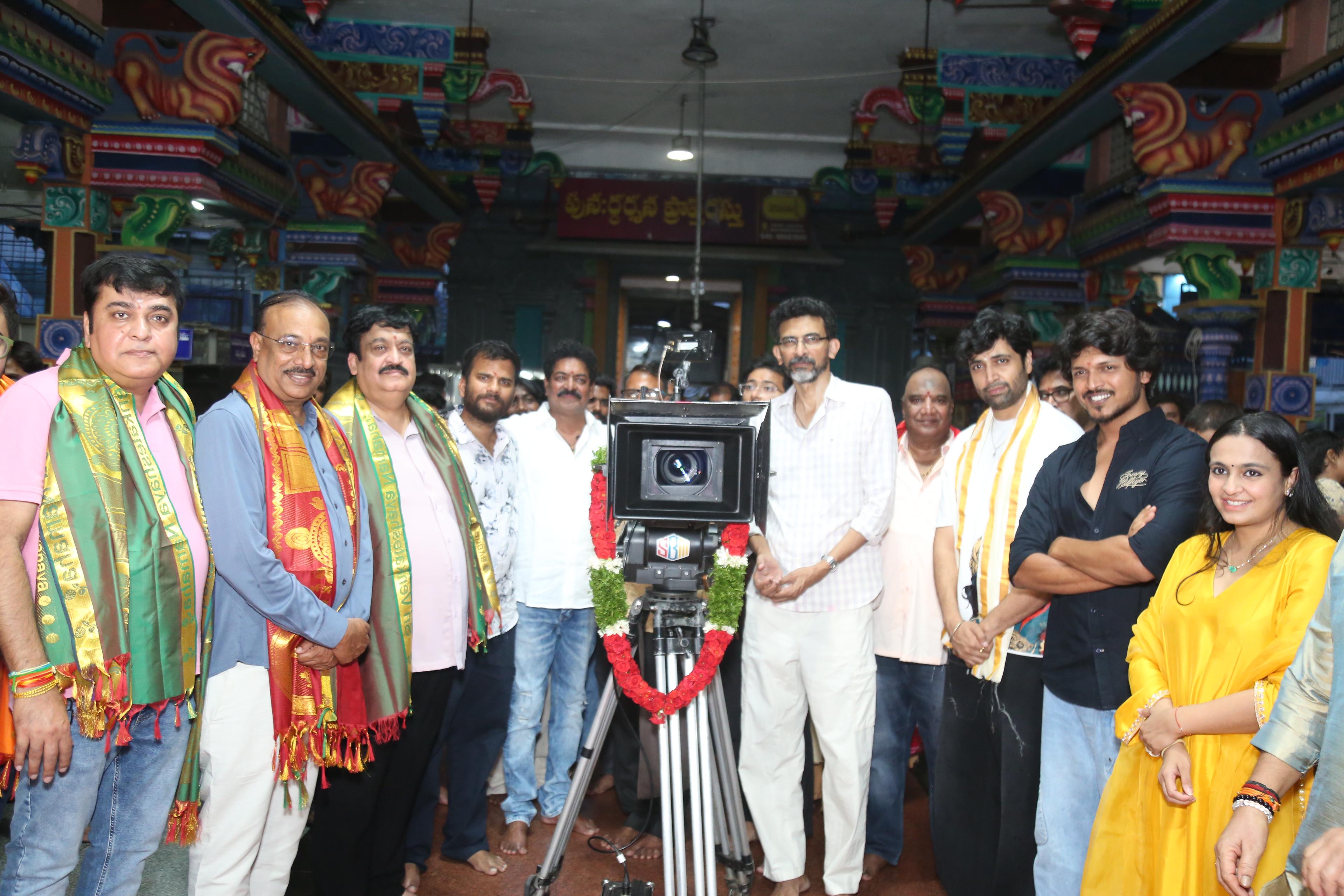 Sree Venkateswara Cinemas movie launch
