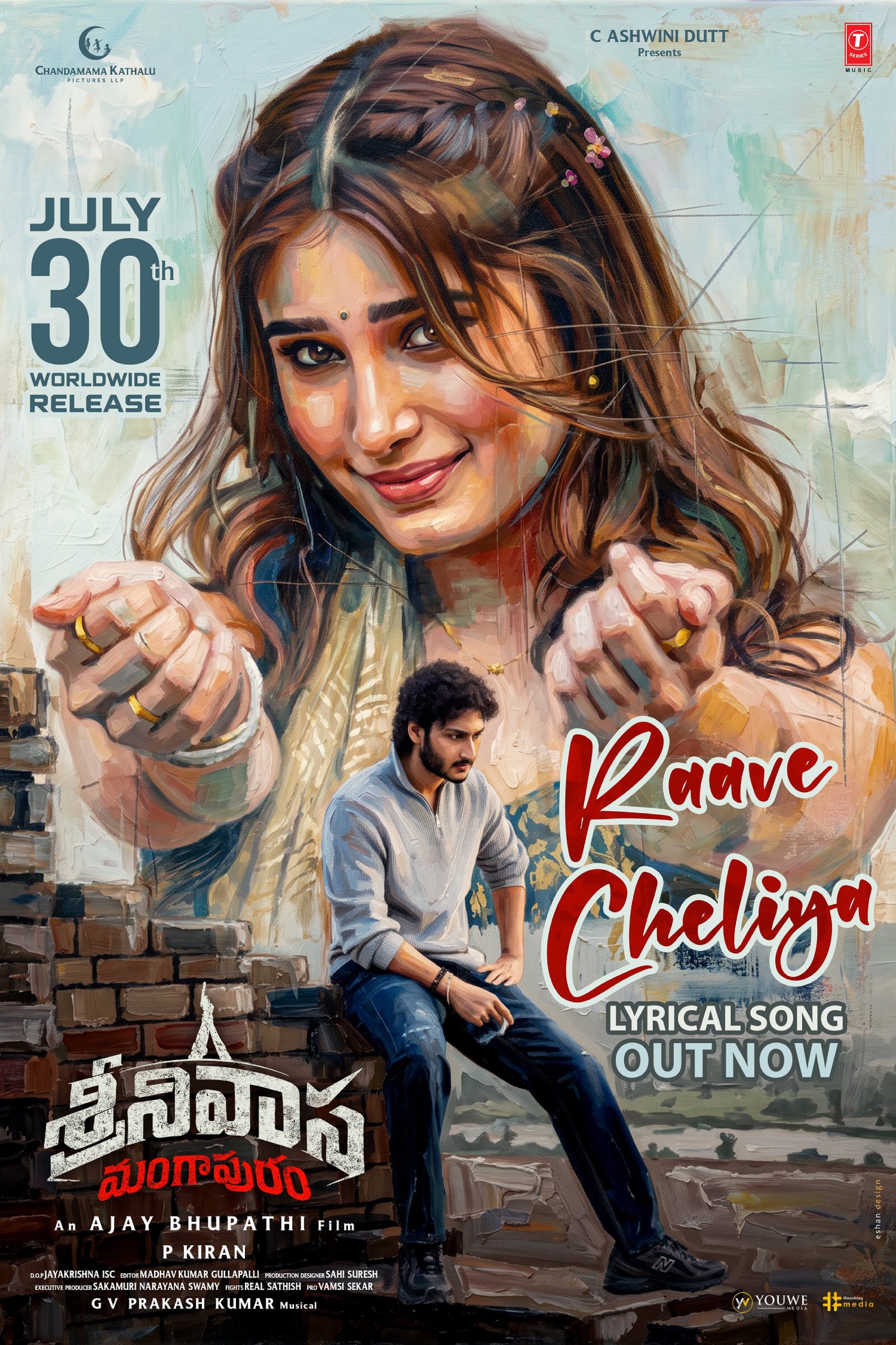 Raave Cheliya song Srinivasa Mangapuram