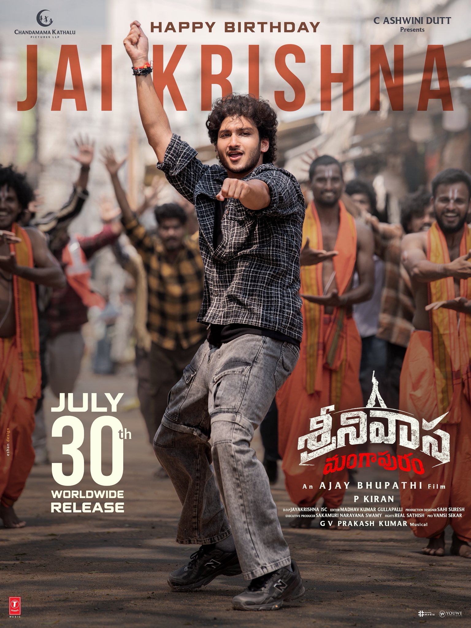 Jaya Krishna Ghattamaneni birthday poster