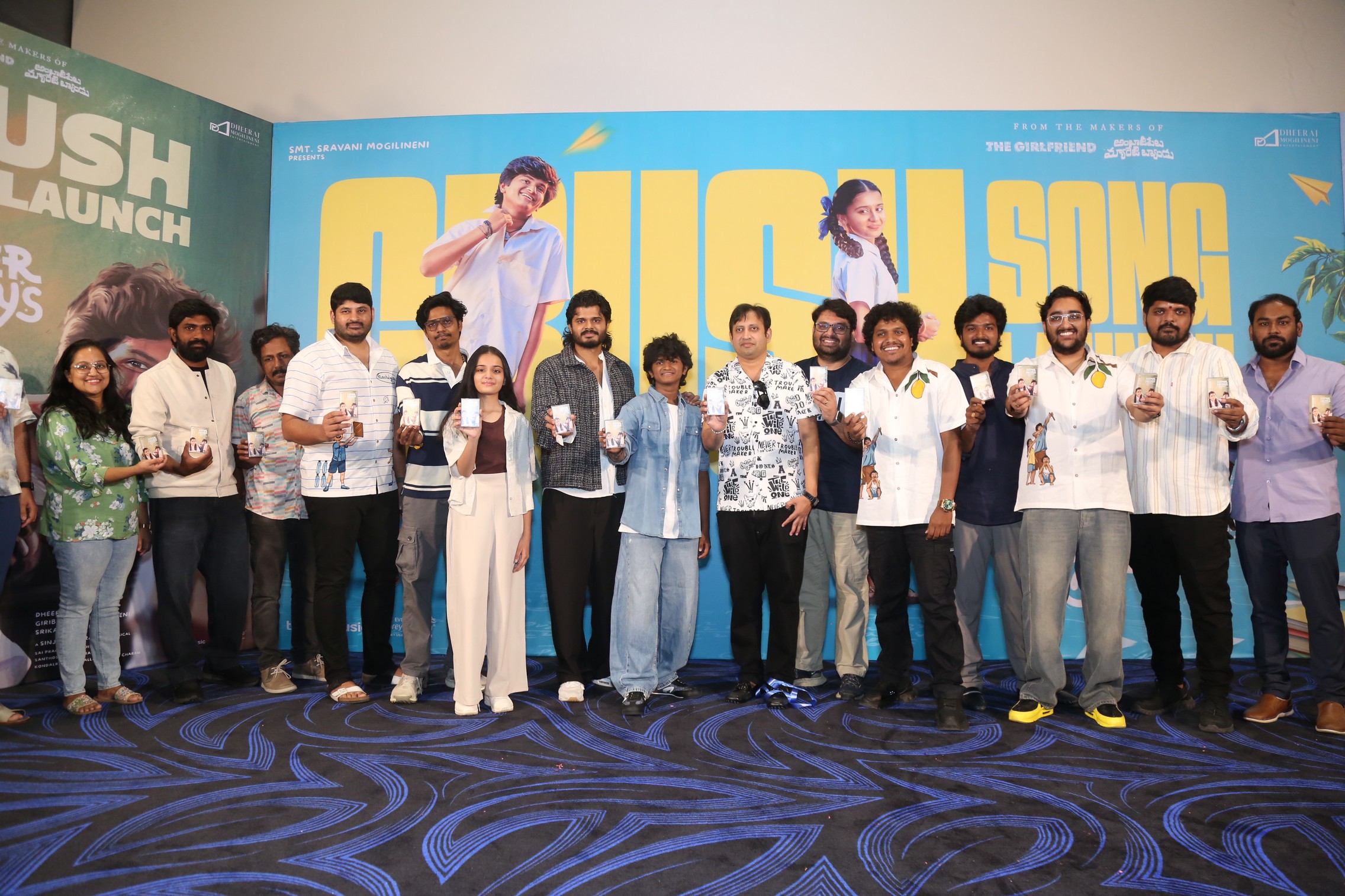 Summer Holidays movie team group moment