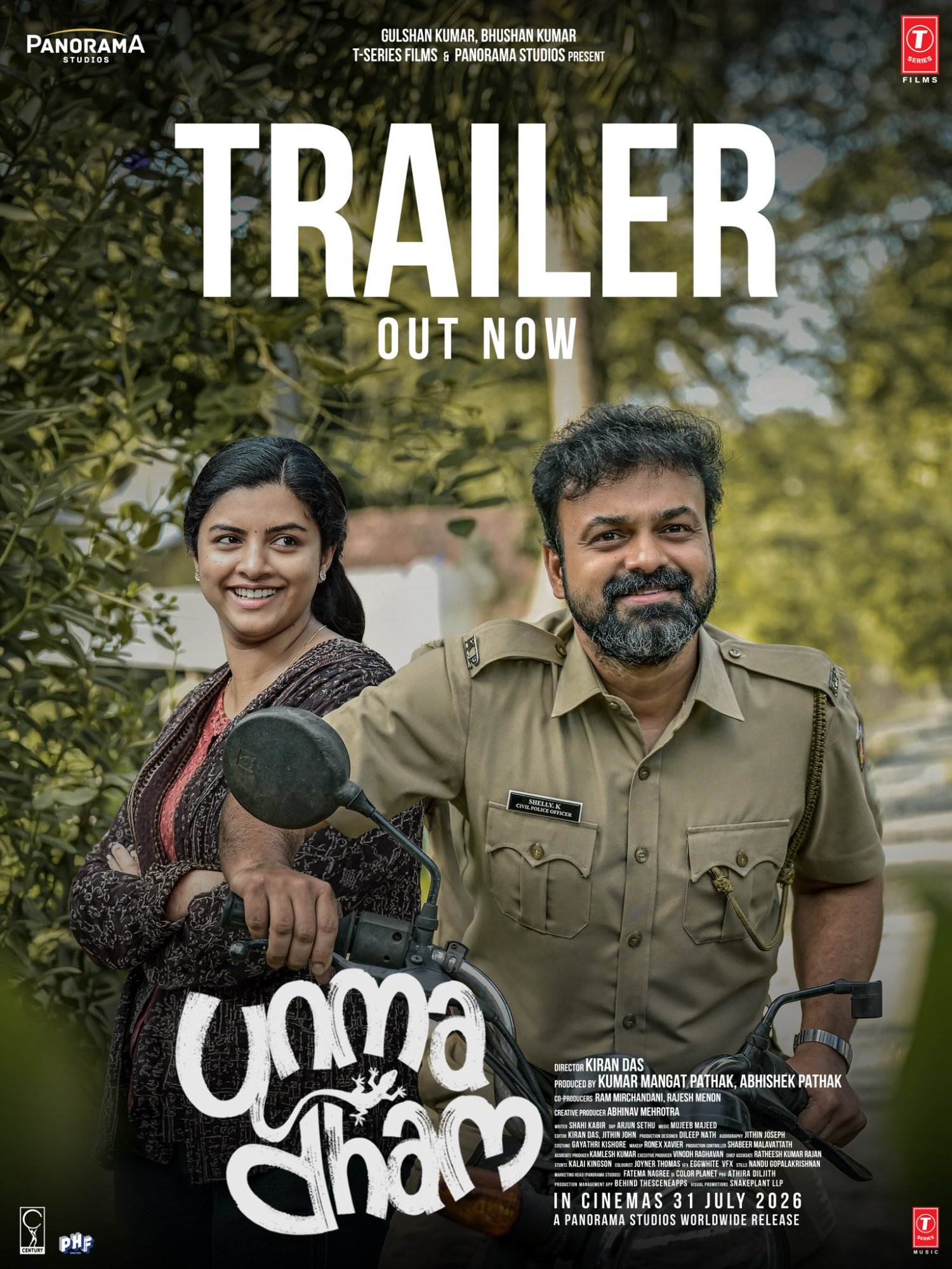 Unmadham official trailer launch poster