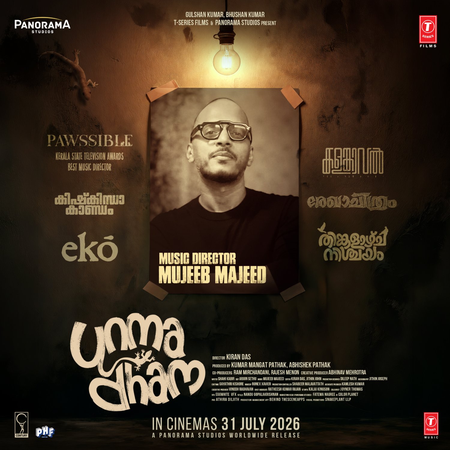 Mujeeb Majeed music director of Unmadham