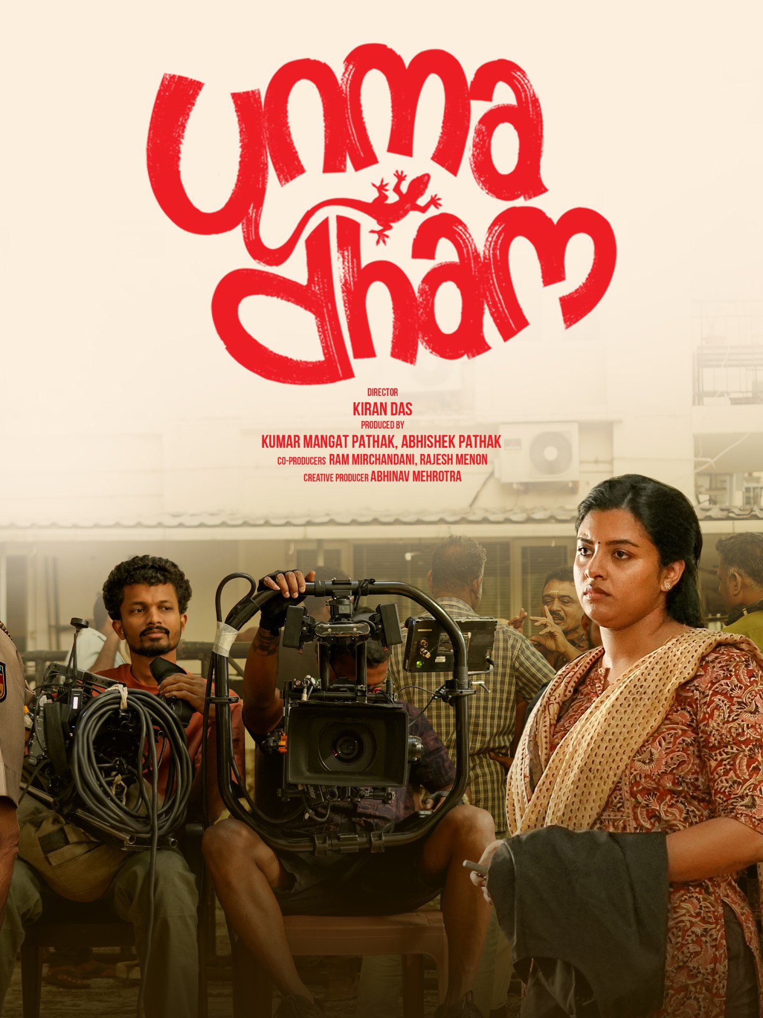 Unmadham Panorama Studios release poster