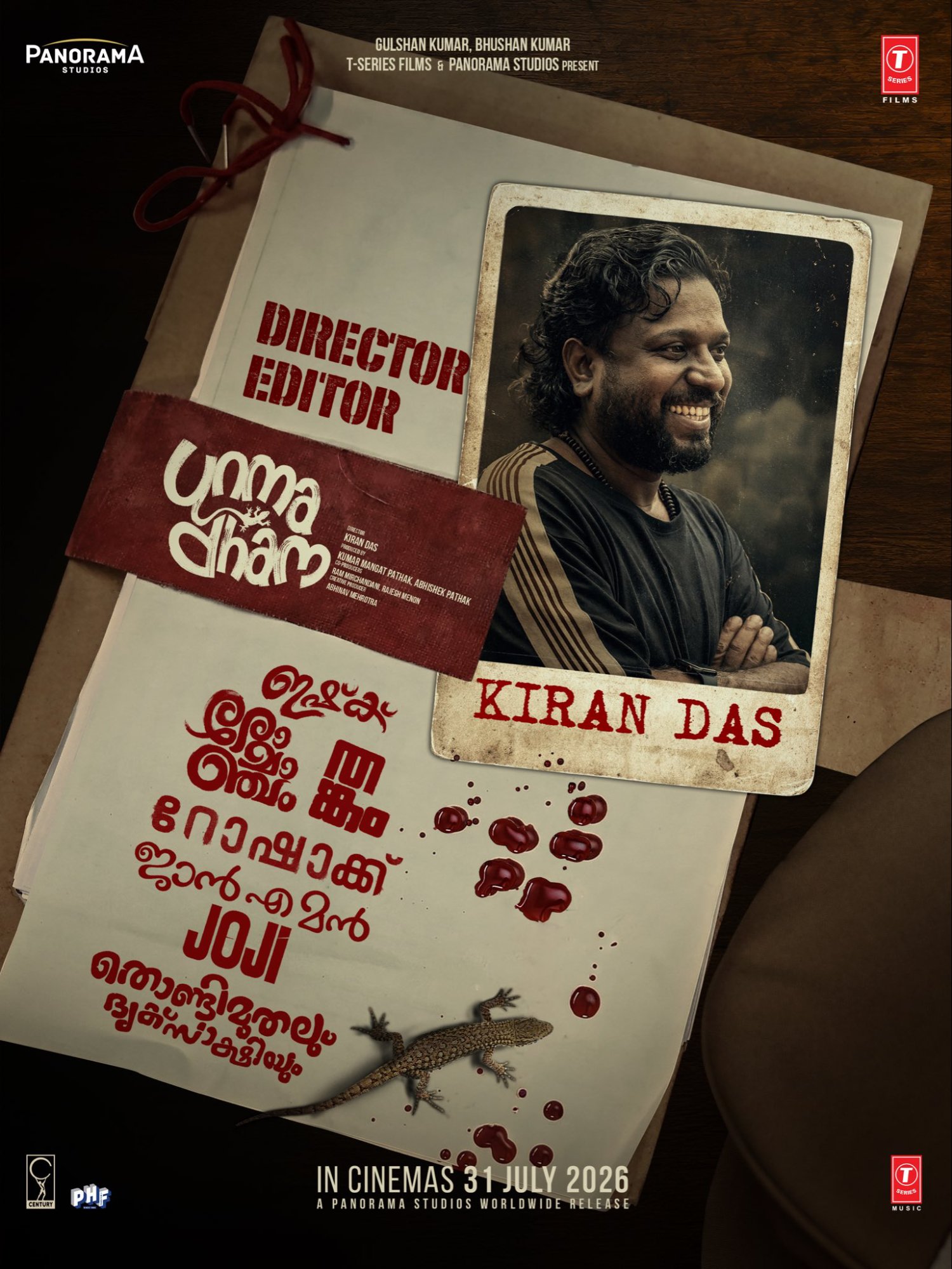 Kiran Das director and editor Unmadham