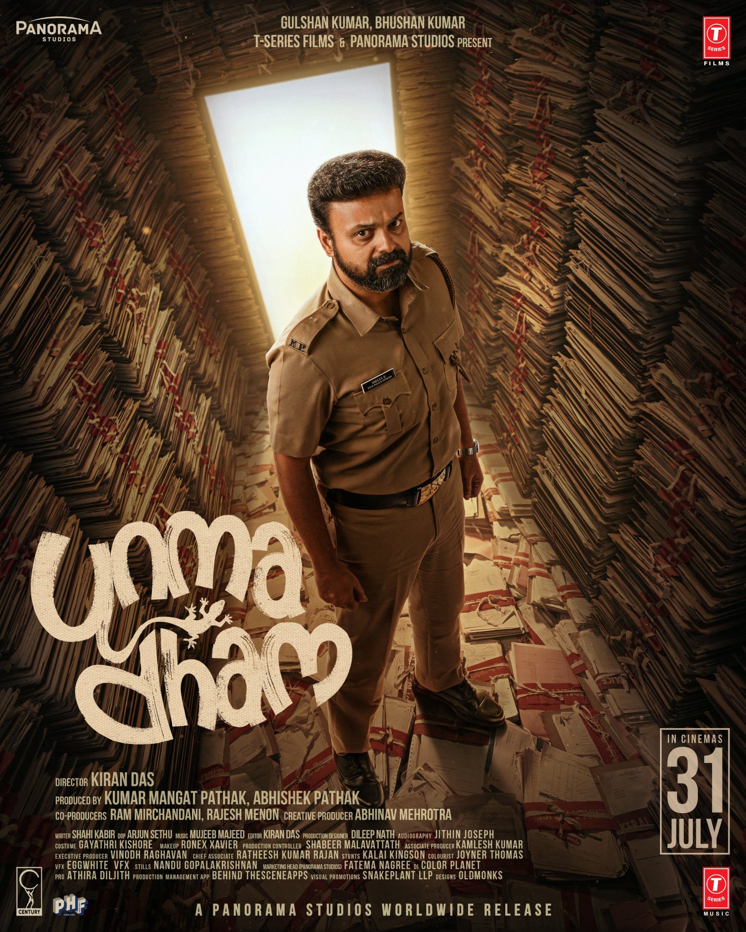 Unmadham mystery theatrical release poster