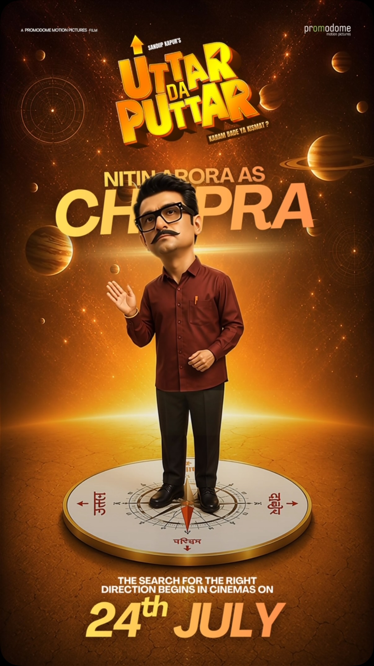 Nitin Arora Chopra Uttar Da Puttar