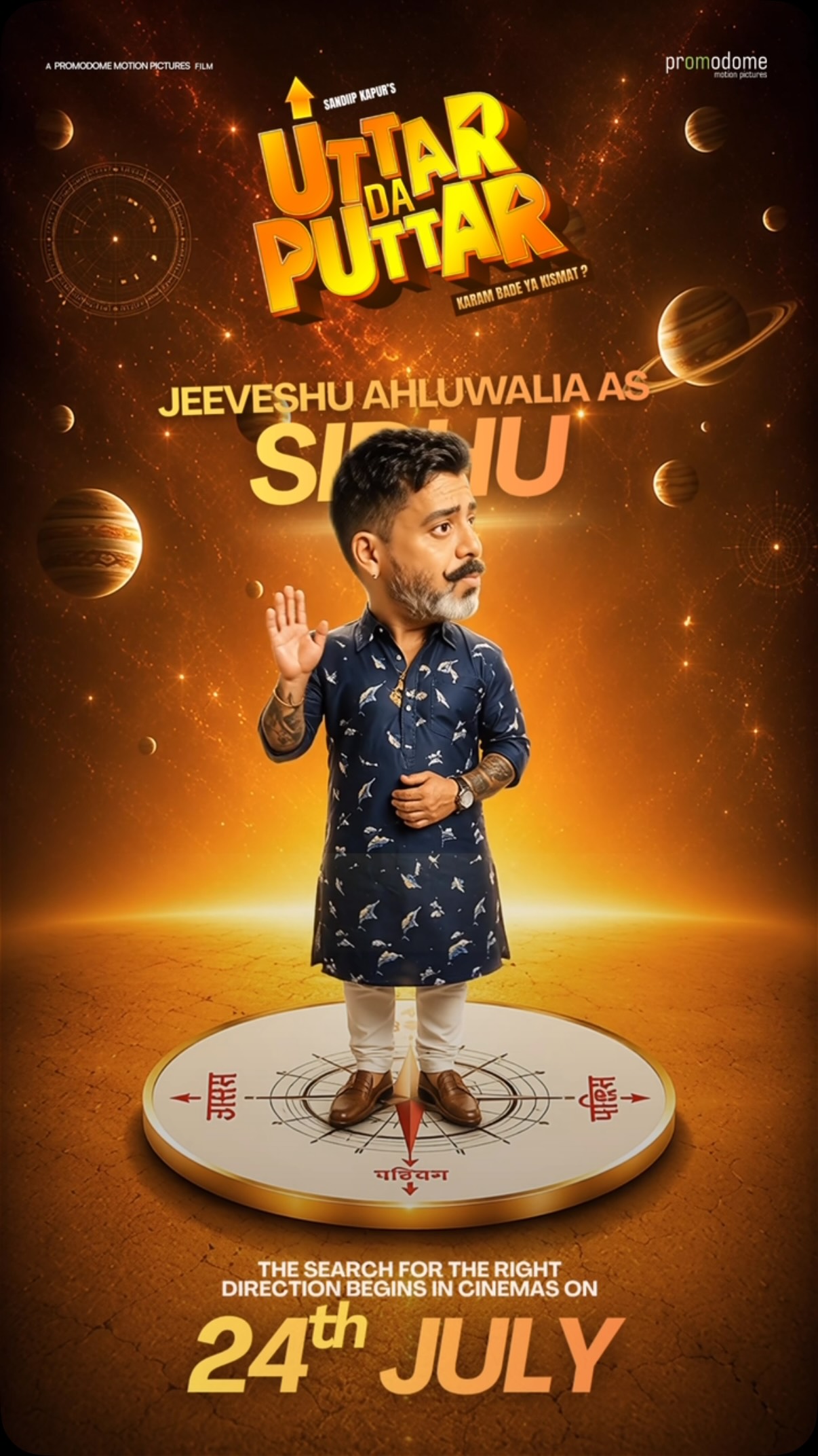 Jeeveshu Ahluwalia Sidhu Uttar Da Puttar