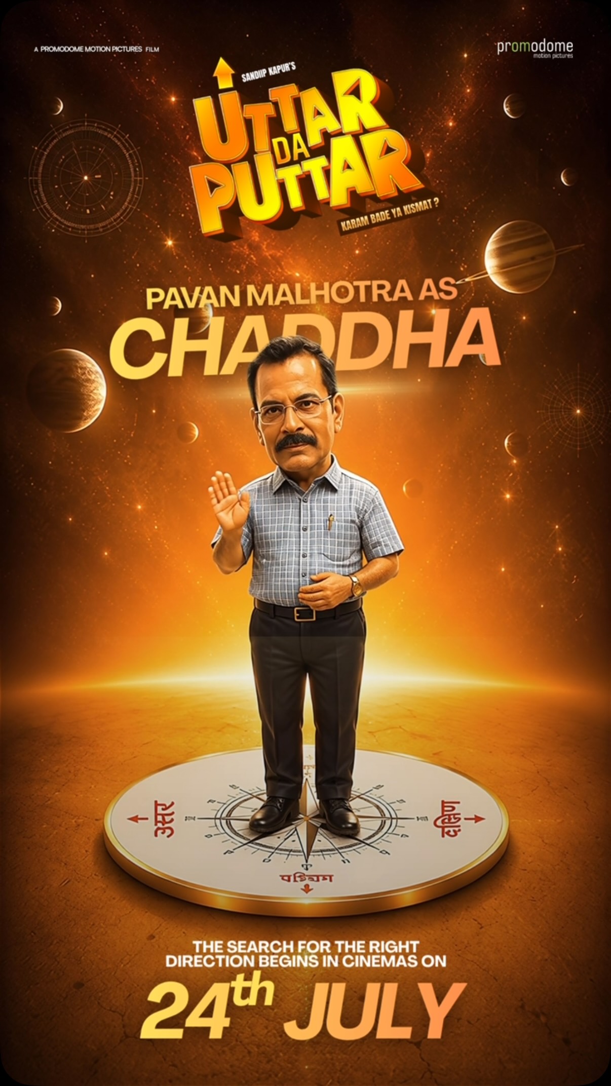 Pavan Malhotra Chaddha Uttar Da Puttar