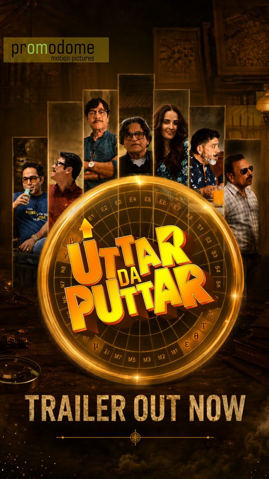 Uttar Da Puttar official trailer poster