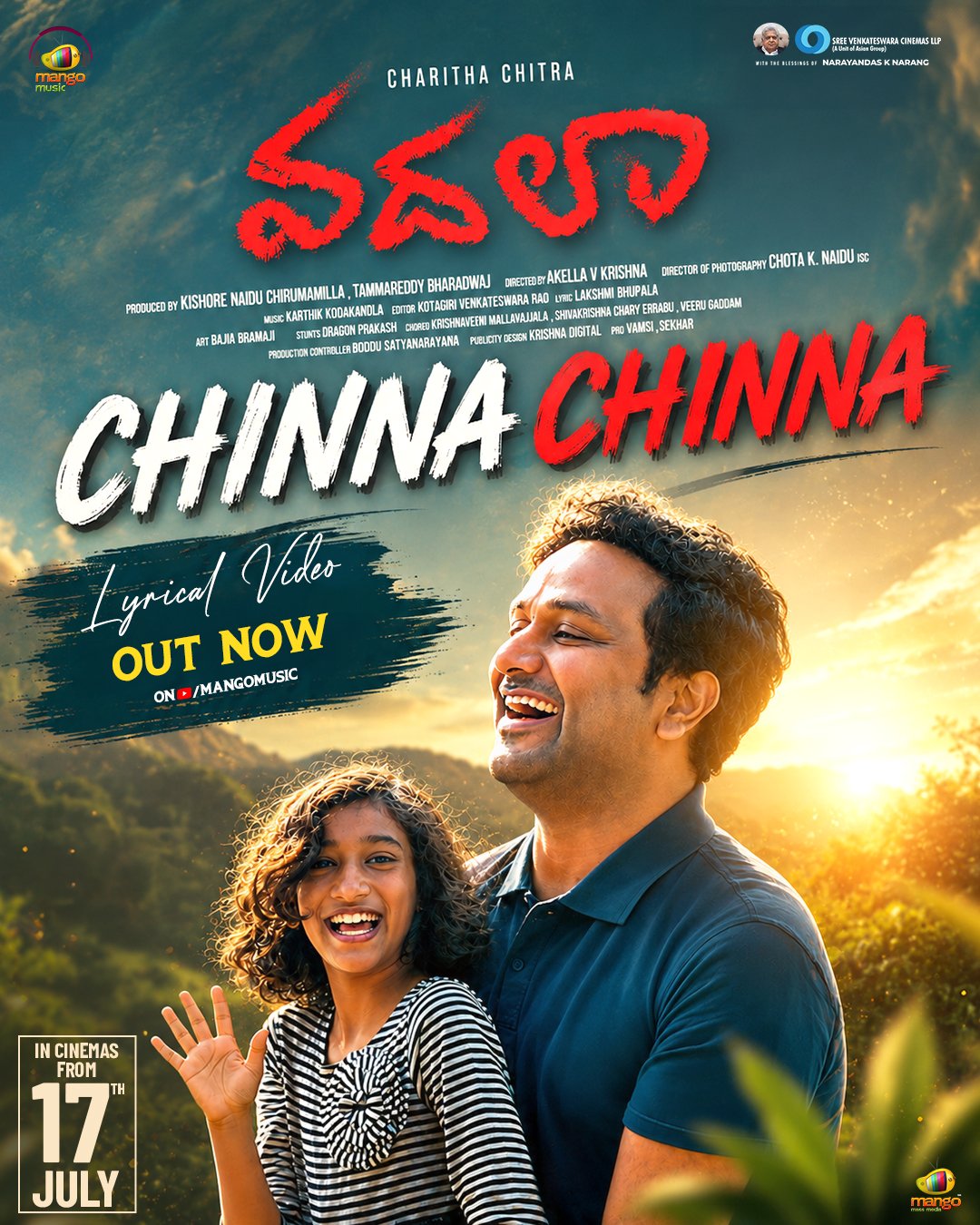 Chinna Chinna lyrical video from Vadala on Mango Music