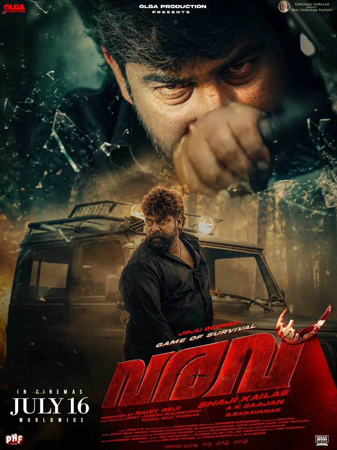 Varavu survival thriller release artwork