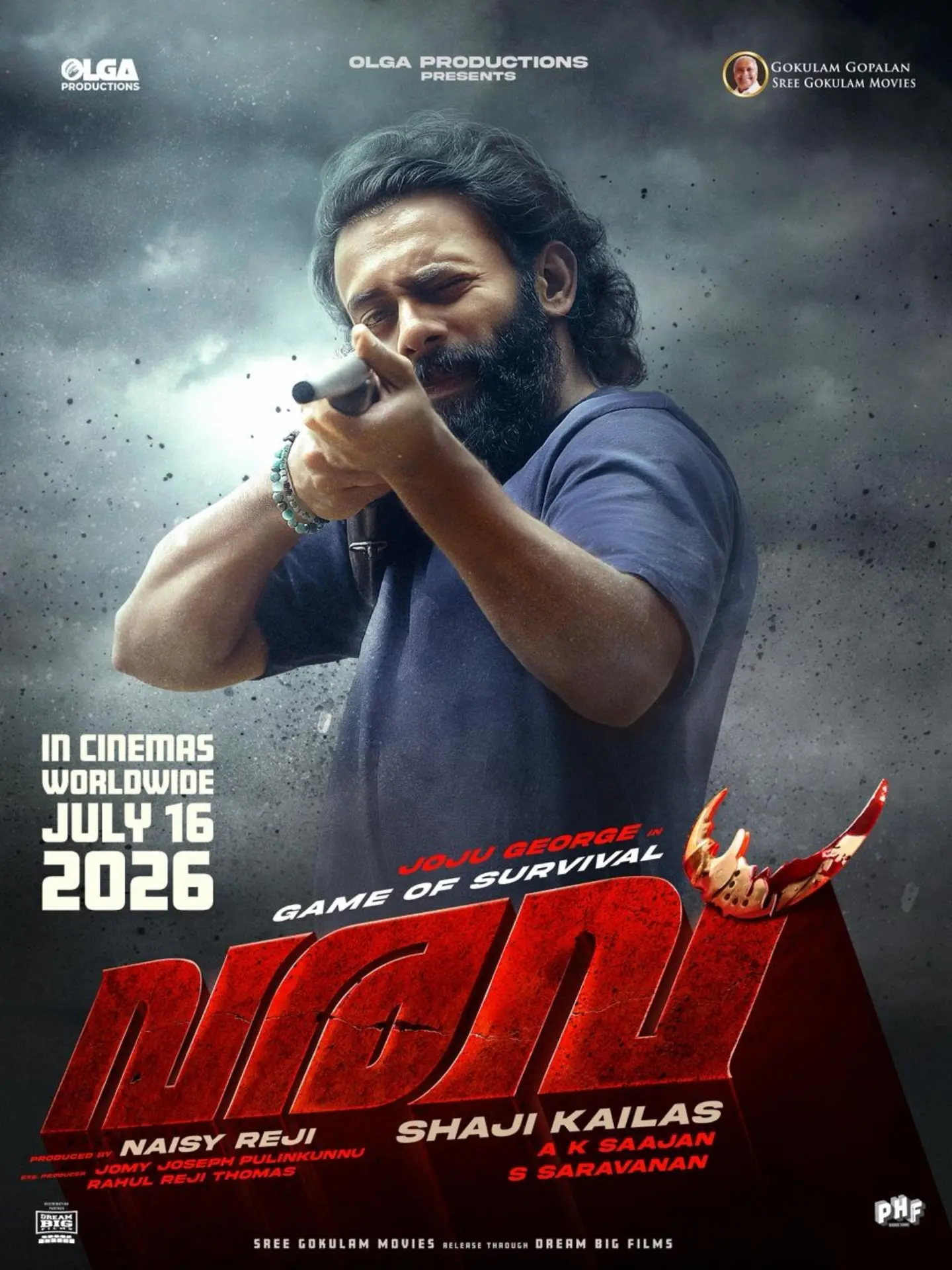 Varavu countdown release poster