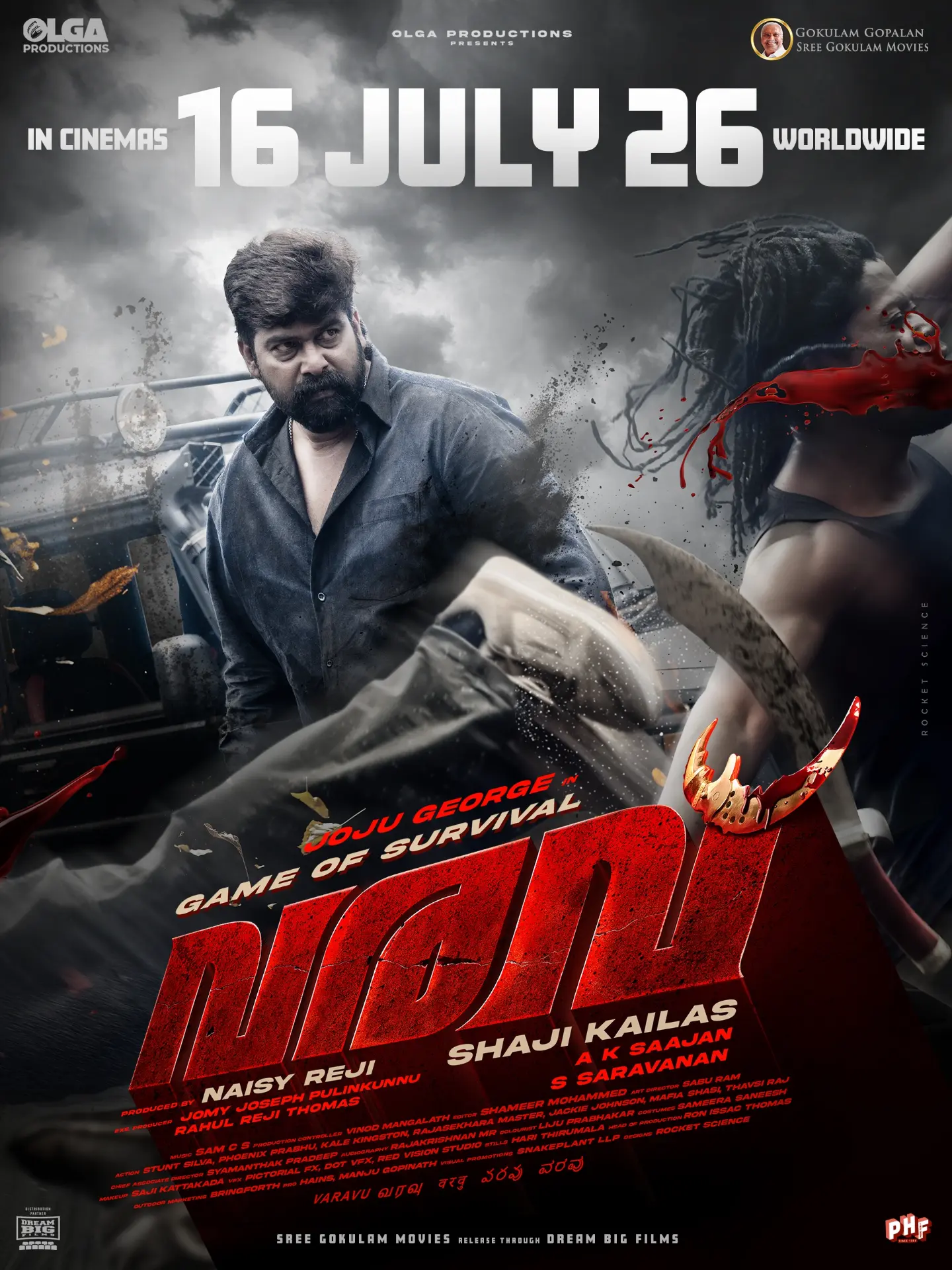 Varavu official worldwide release still