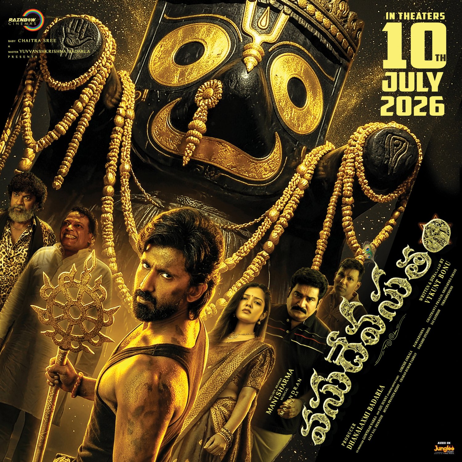 Vasudheva Sutham movie promotional poster