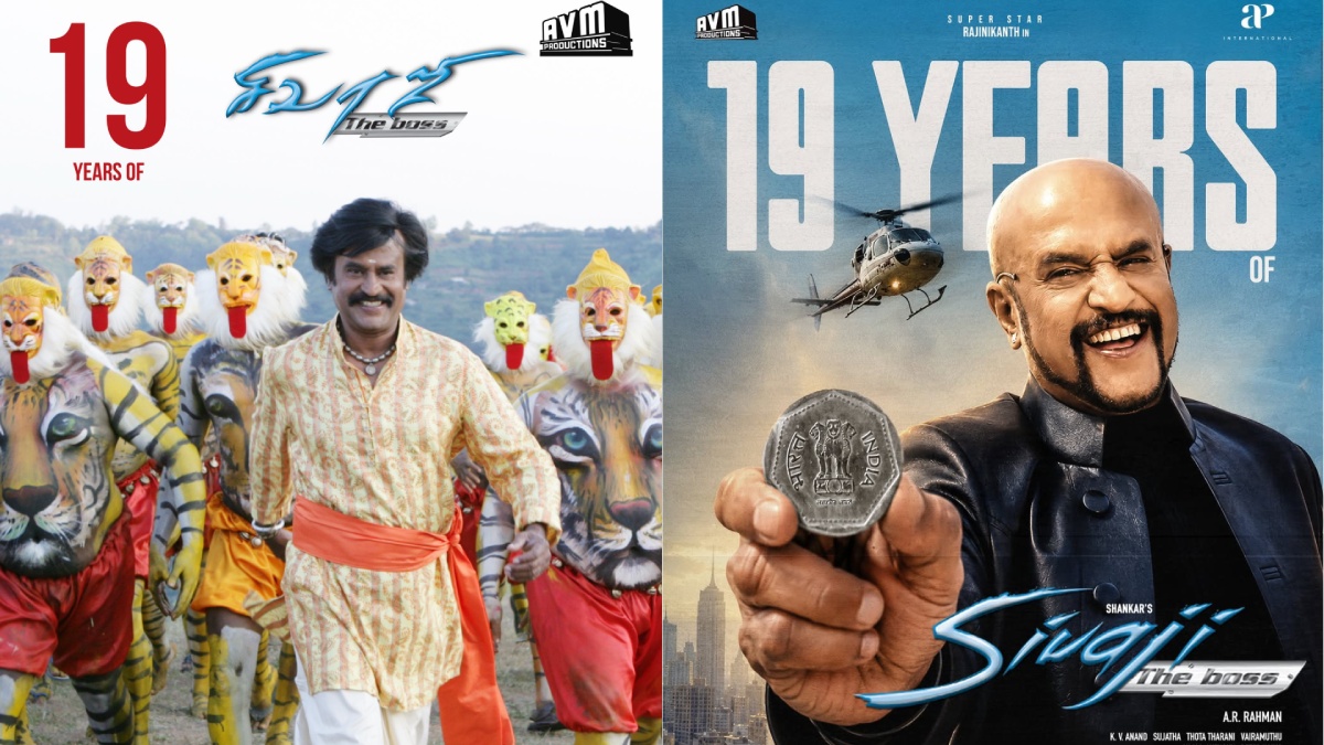 19 Years of Sivaji The Boss: ₹160 Crore Worldwide Collection, 100 Crore Club Record and Rajinikanth’s Unmatched Legacy