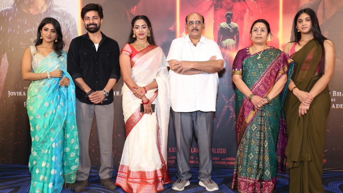 Agadha Movie Teaser Launch