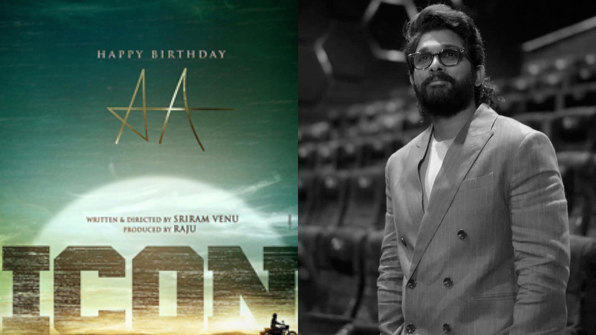 Allu Arjun's Upcoming Movies In 2025-2026 - Filmibeat