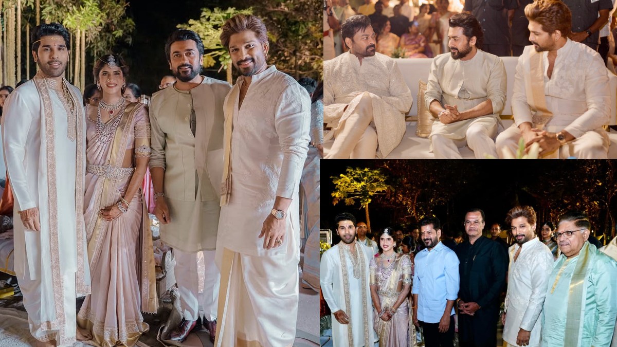 Allu Sirish Wedding: சூர்யாவோட தன்னடக்கம்.. ஒரே ஃபிரேமில் அல்லு அர்ஜுன், ரேவந்த் ரெட்டி!