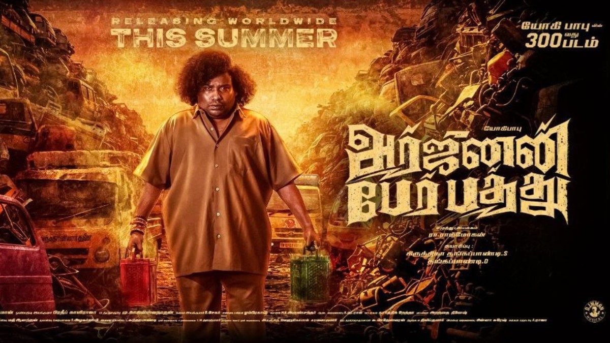 Arjunan Per Paththu