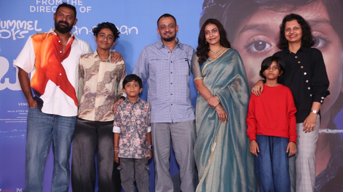 Balan Movie Teaser Launch