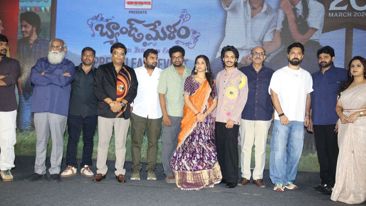 Band Melam Movie Pre-Release Event Stills