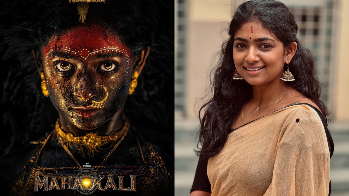 Bhoomi Shetty Turns Goddess in Prasanth Varma's Mahakali | Mahakali First Look: Bhoomi Shetty's Fiery Transformation Revealed | Prasanth Varma Unveils Mahakali–Bhoomi Shetty Shines as the Fierce Goddess | Mahakali: Puja Kolluru