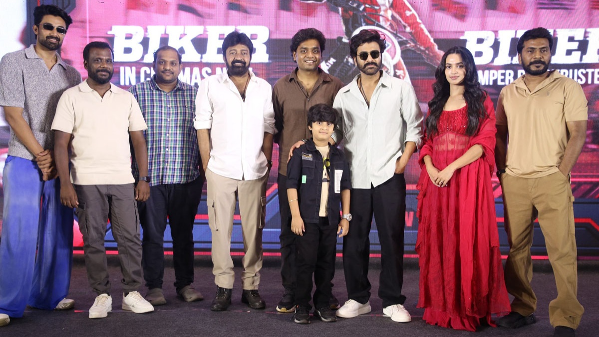 Biker Movie Success Celebrations