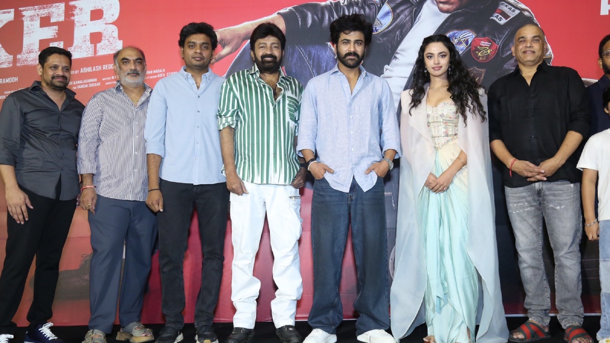 Biker Movie Trailer Launch