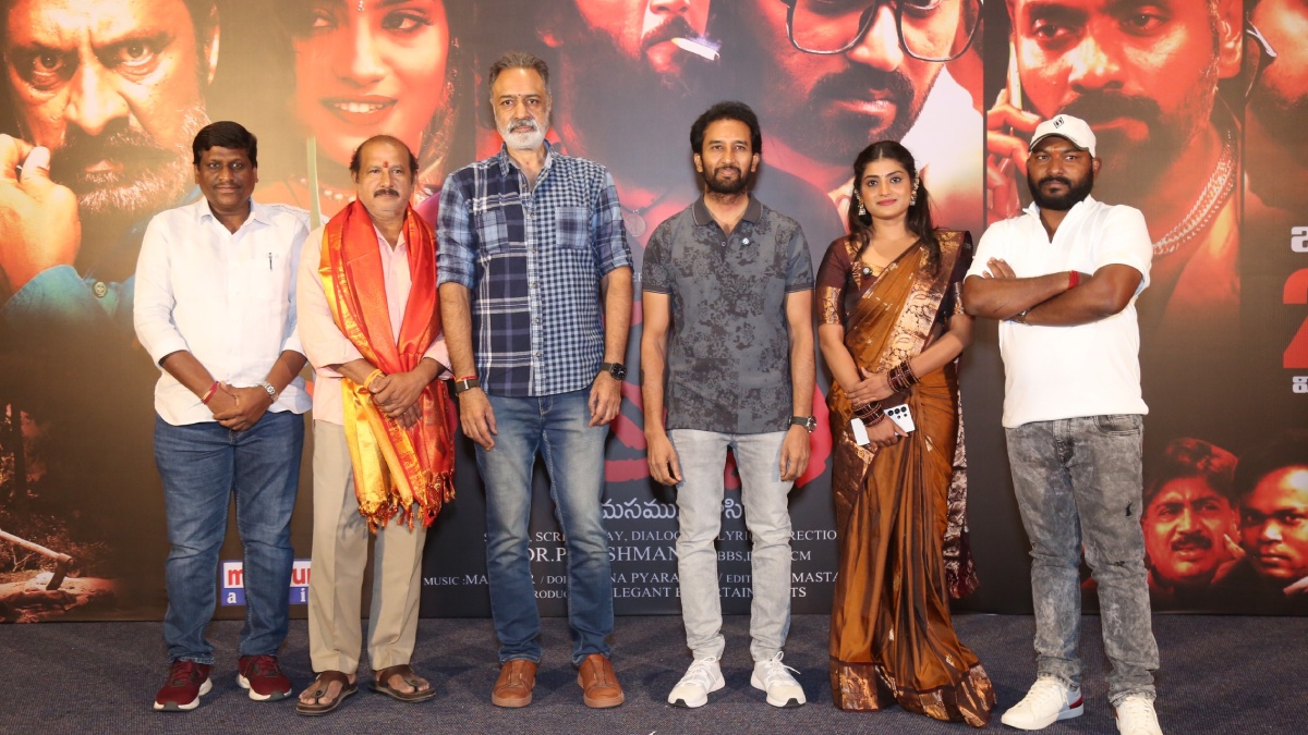 Chandrappann Movie Press Meet
