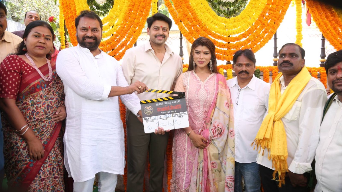 Chintamani Sontha Katha Movie Opening