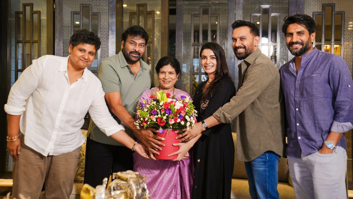 Chiranjeevi Appreciated Maa Inti Bangaram Movie Team