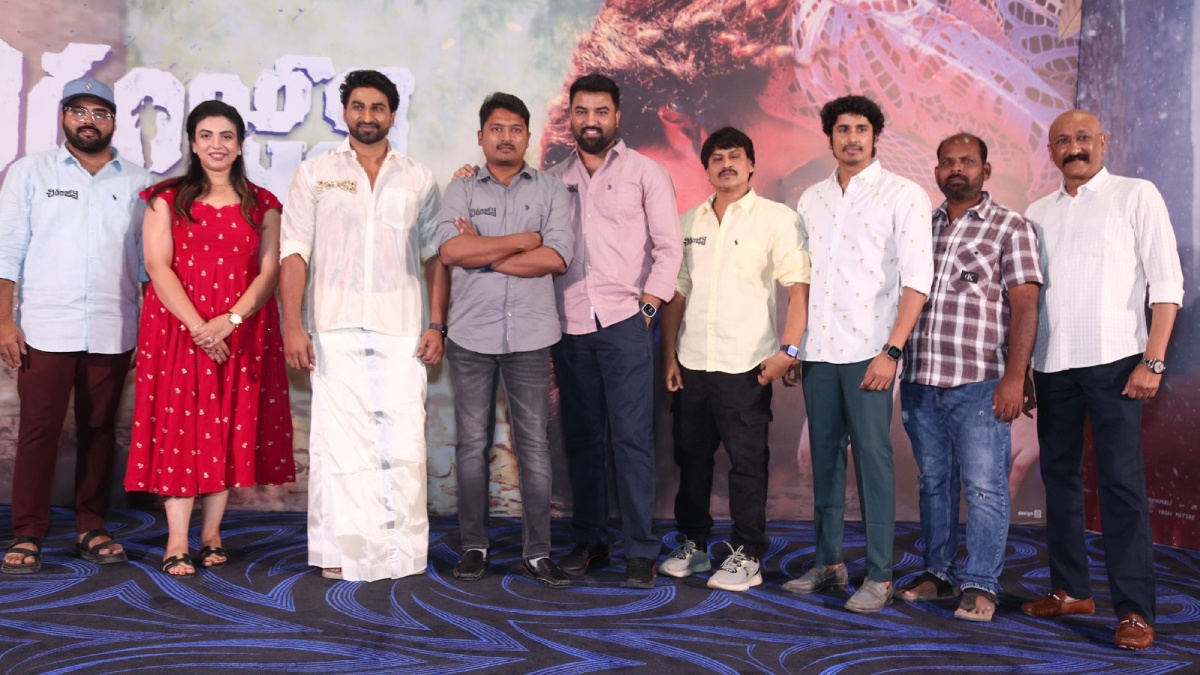 Chiranjeevi Movie Teaser Launch