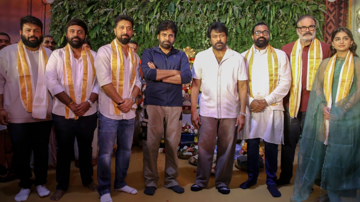 Chiranjeevi's 158th Movie Launched With Pooja