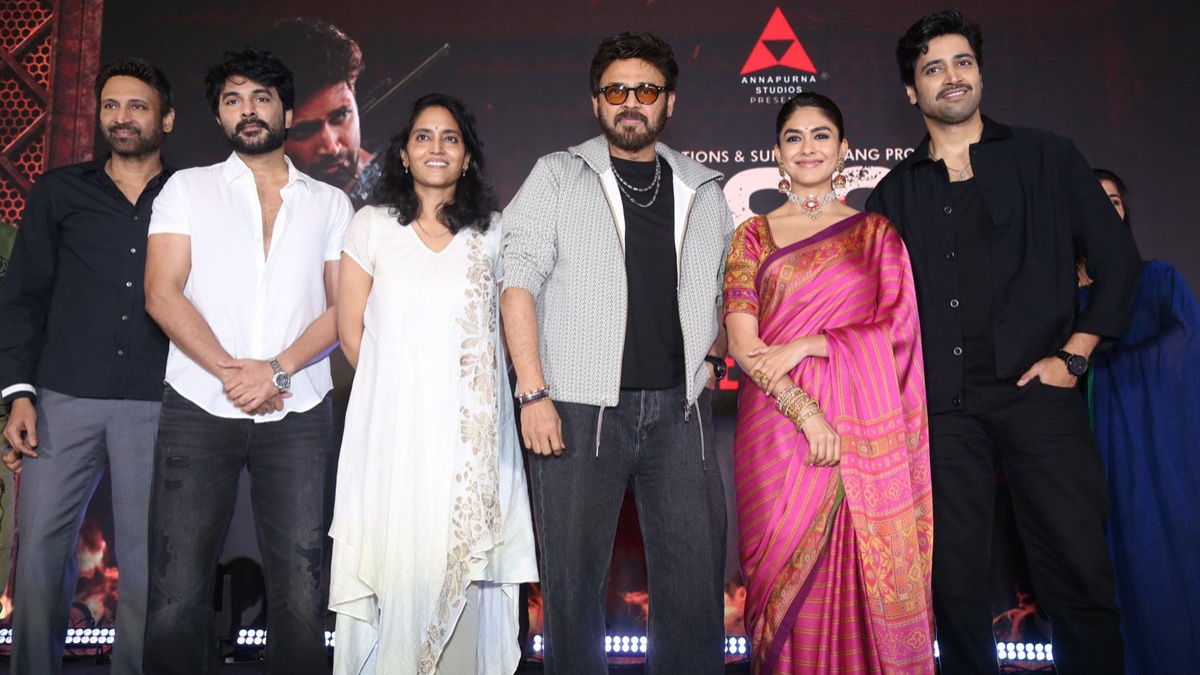 Dacoit Movie Pre-Release Event Stills