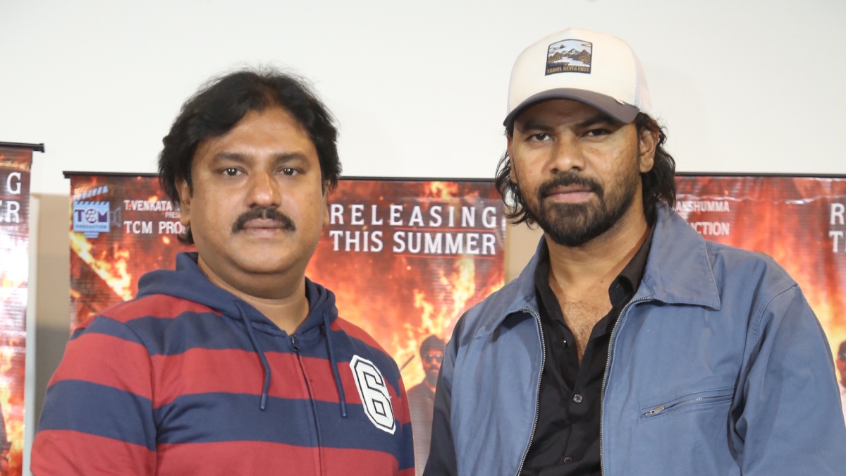 Diamond Dacoit Movie Press Meet