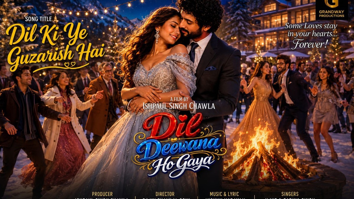 Dil Deewana Ho Gaya