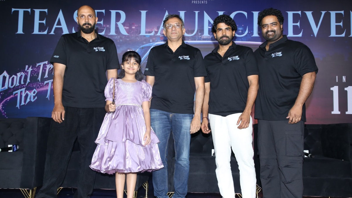Don’t Trouble The Trouble Movie Teaser Launch