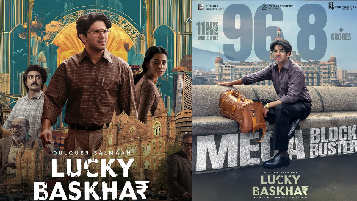 Dulquer Salmaan's Lucky Bhaskar From Theaters To OTT: The Box Office Collection Report - Filmibeat