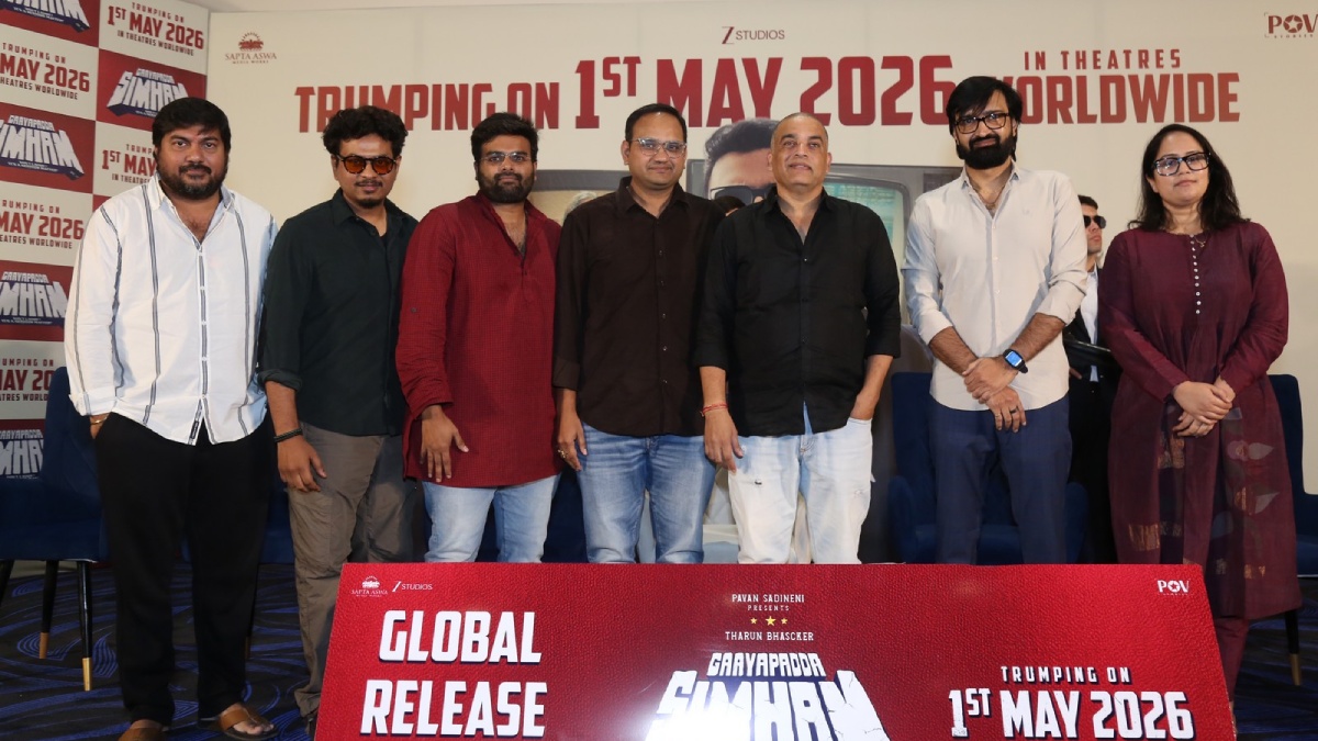 Gaayapadda Simham Movie Release Date Announcement Press Meet