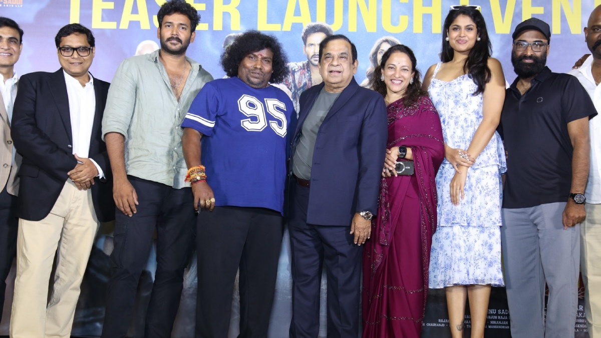 Gurram Paapi Reddy Teaser Launch: Exclusive Stills & Highlights ...