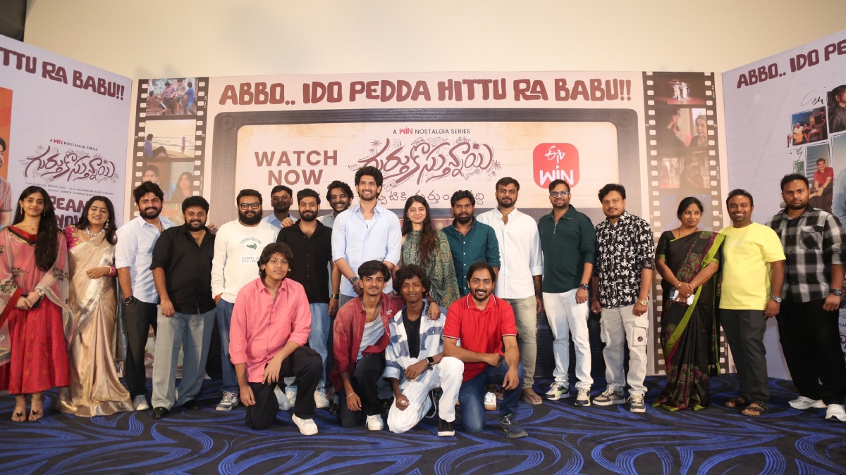Gurthukosthunnayi Movie Press Meet Still