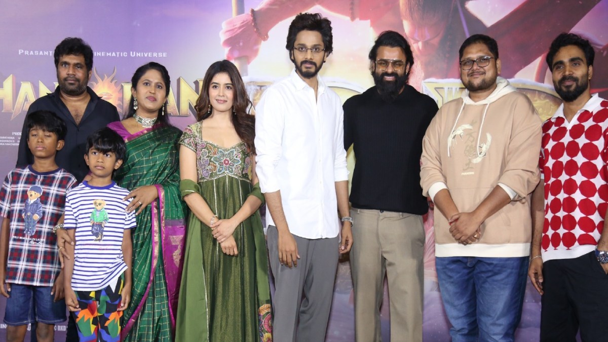 HanuMan 3D Re Release: ఎంతో పుణ్యం చేసుకున్నా.. హనుమాన్ 3డీ ట్రైలర్ లాంచ్ ఈవెంట్‌లో తేజ సజ్జా