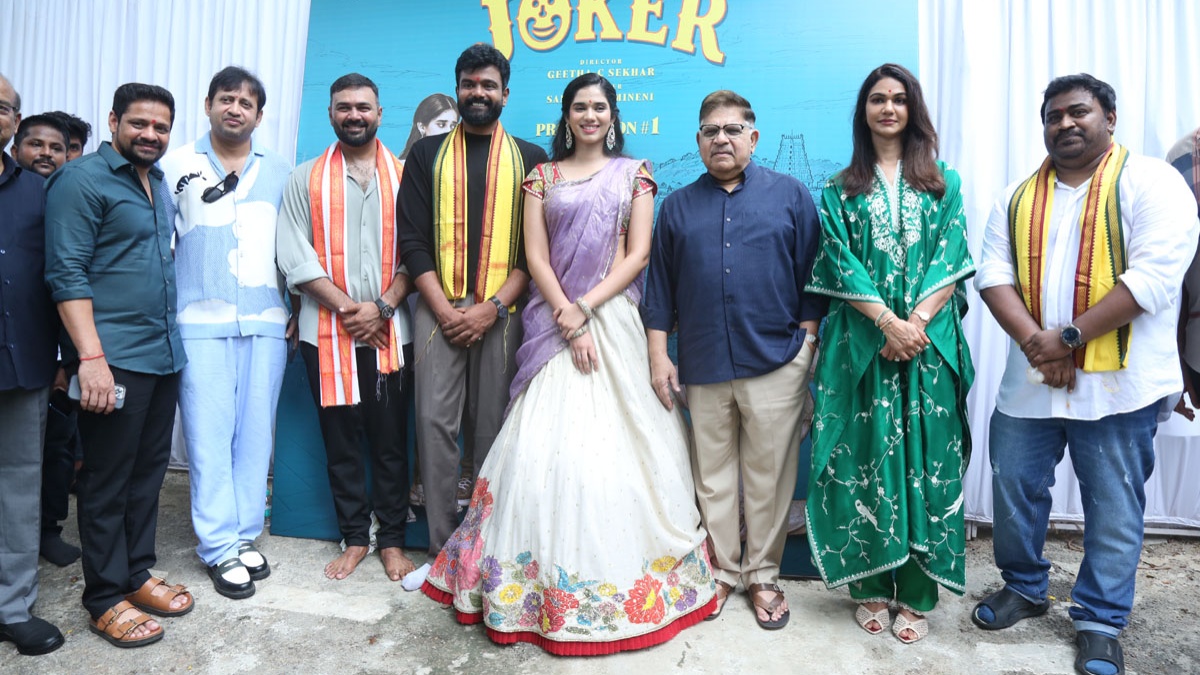 Joker Movie Launched with Pooja