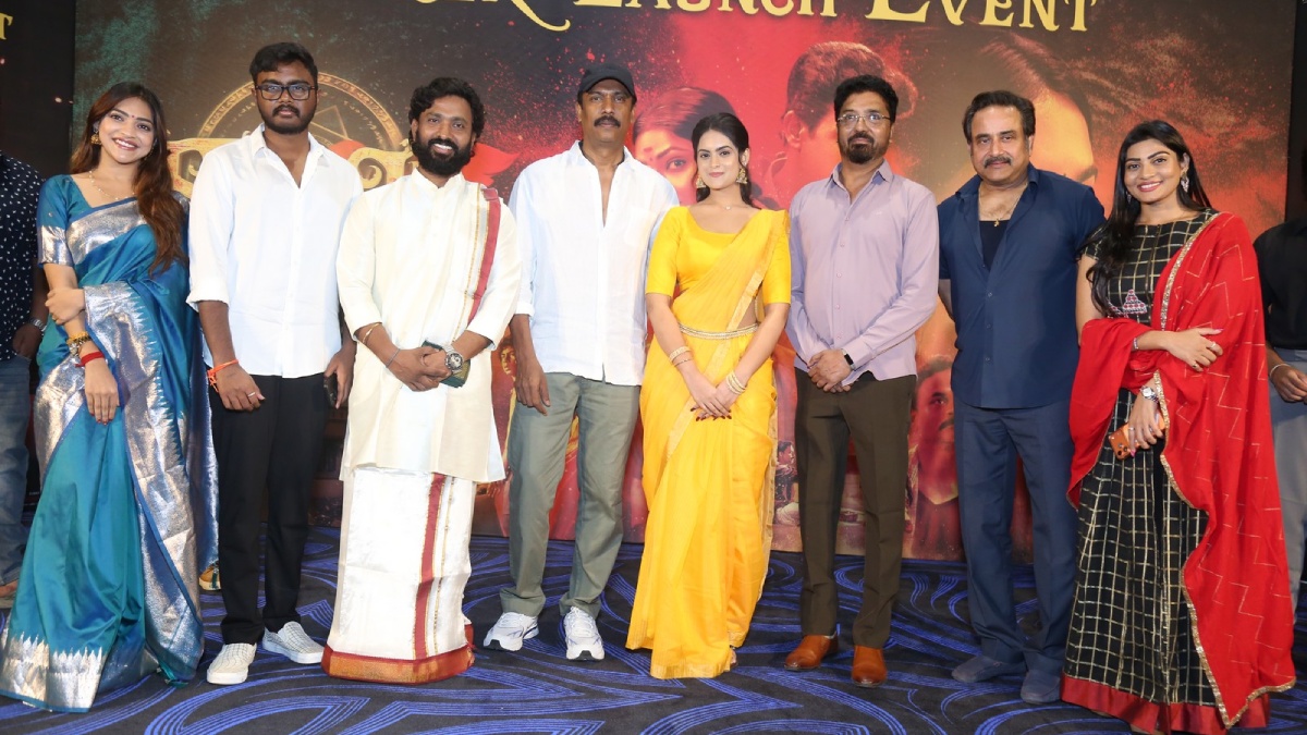 Kaamakhya Movie Teaser Launch
