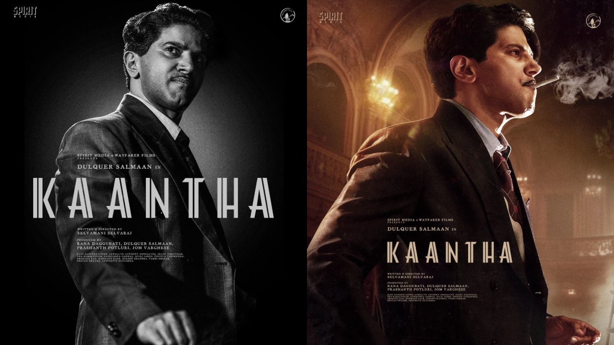 Kaantha movie near me