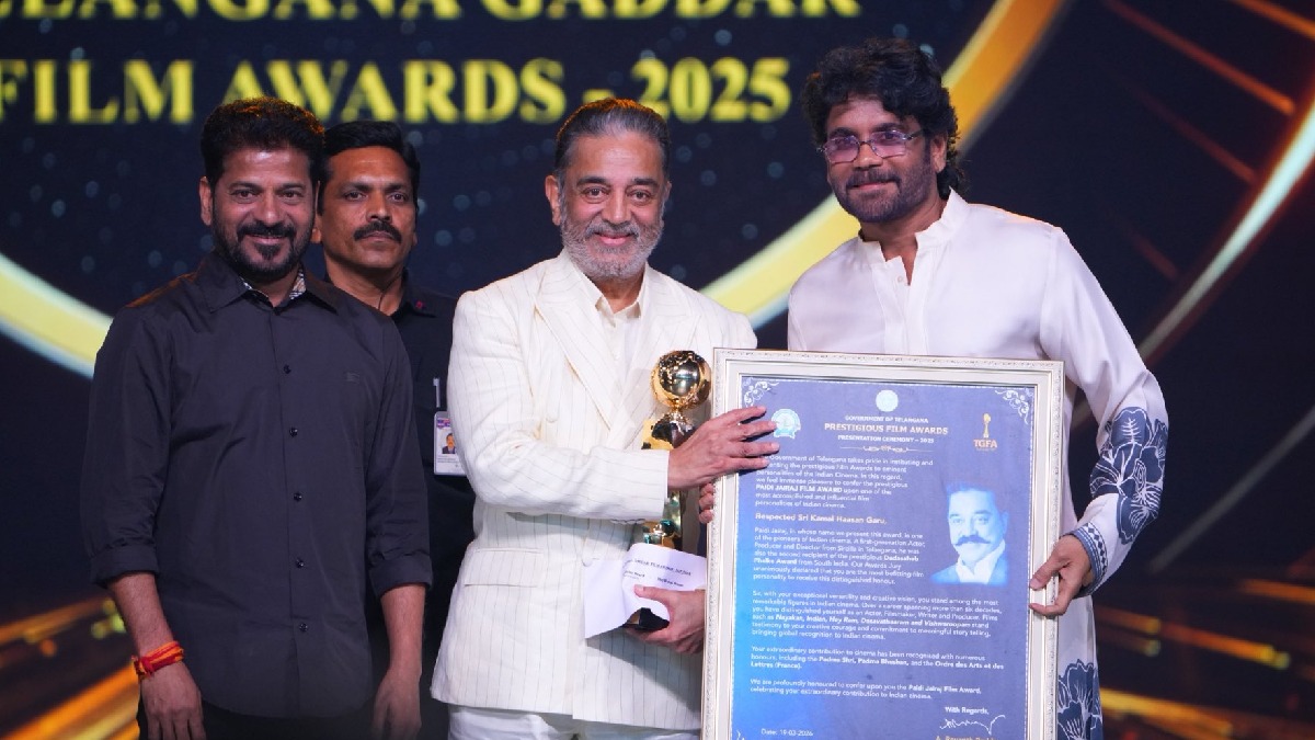 60 ஆண்டுகள்.. 4 மொழிகளில் சாதனை.. கமல்ஹாசனை கெளரப்படுத்திய டோலிவுட்!