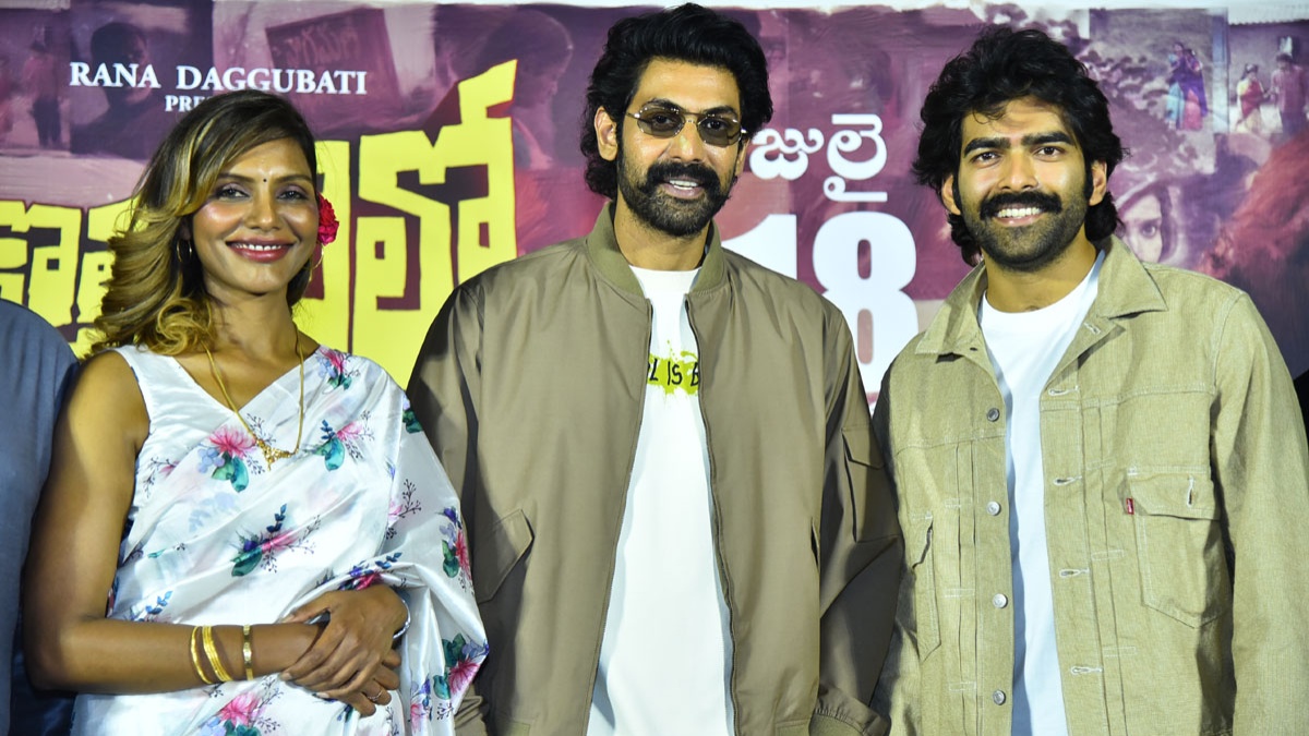 Kothapallilo Okappudu Movie Press Meet