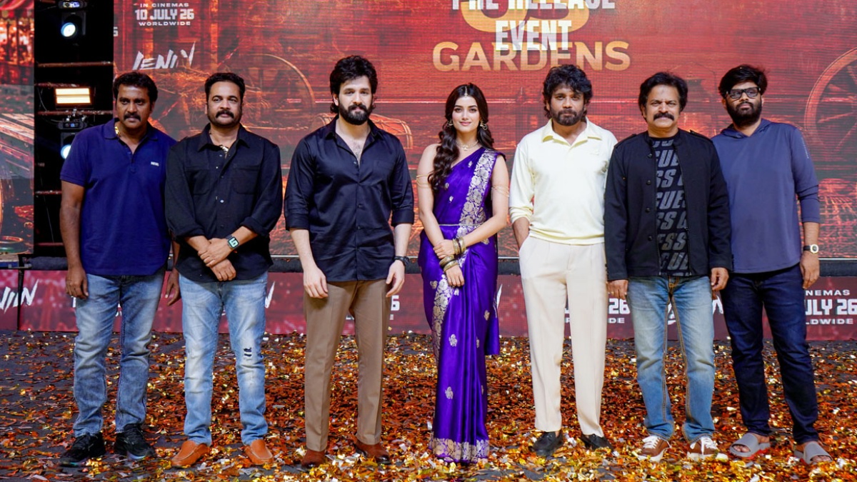 Lenin Movie Pre-Release Event Held At Tirupati